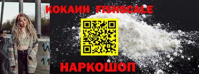 PSILOCYBIN Малоярославец