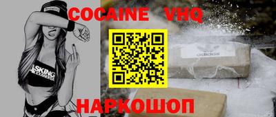 PSILOCYBIN Малоярославец