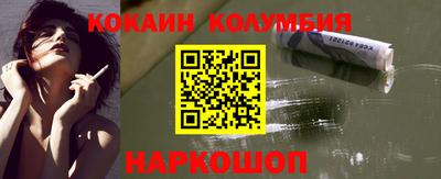 МДМА Малгобек
