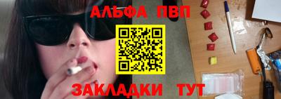 PSILOCYBIN Малоярославец