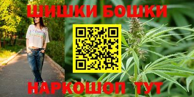 МДМА Малгобек
