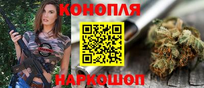 PSILOCYBIN Малоярославец