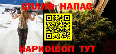 МДМА Малгобек