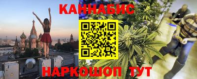 МДМА Малгобек