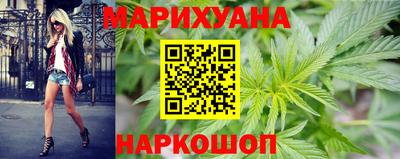 МДМА Малгобек