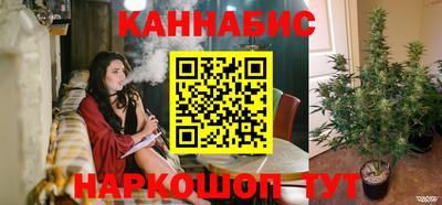 PSILOCYBIN Малоярославец