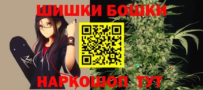МДМА Малгобек