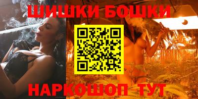 PSILOCYBIN Малоярославец