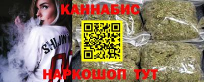 PSILOCYBIN Малоярославец
