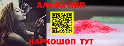МДМА Малгобек