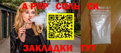 PSILOCYBIN Малоярославец