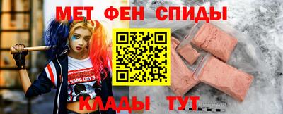 экстази Можга