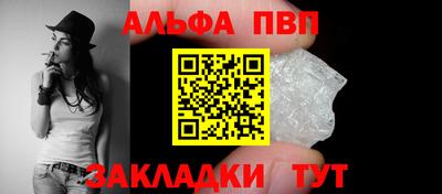 МДМА Малгобек