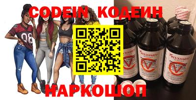 PSILOCYBIN Малоярославец