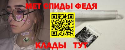 кокаин колумбия Можайск