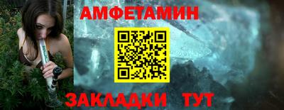 PSILOCYBIN Малоярославец