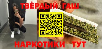 PSILOCYBIN Малоярославец