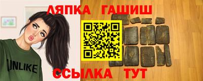 МДМА Малгобек