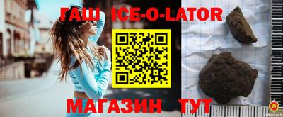 PSILOCYBIN Малоярославец