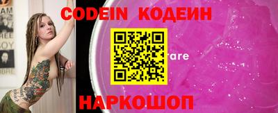 PSILOCYBIN Малоярославец