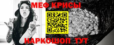 PSILOCYBIN Малоярославец